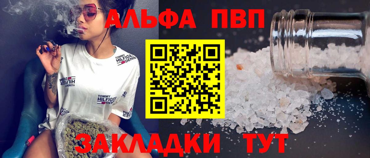 A PVP СК Урюпинск