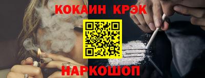 а пвп мука Будённовск