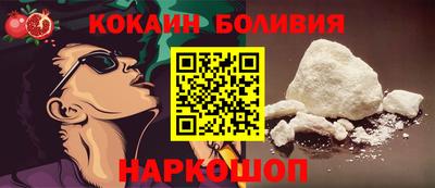 каннабис Бугуруслан