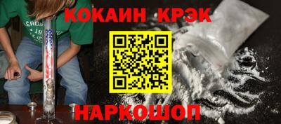 а пвп мука Будённовск