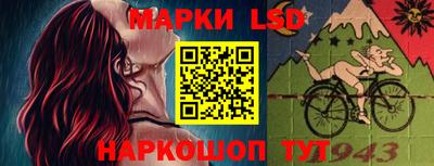 ALPHA-PVP Бузулук