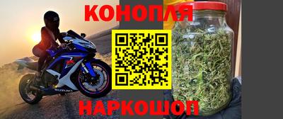 ALPHA-PVP Бузулук