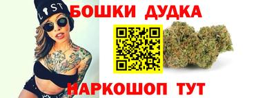 ALPHA-PVP Бузулук