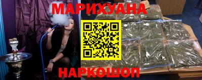 а пвп мука Будённовск