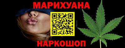 а пвп мука Будённовск