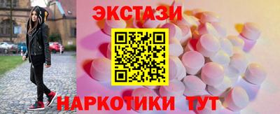 а пвп мука Будённовск