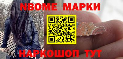ALPHA-PVP Бузулук