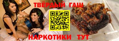 ALPHA-PVP Бузулук